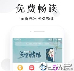 菲律宾年度报告是什么 菲律宾常年报告是什么 图文并茂教会你_菲律宾签证网