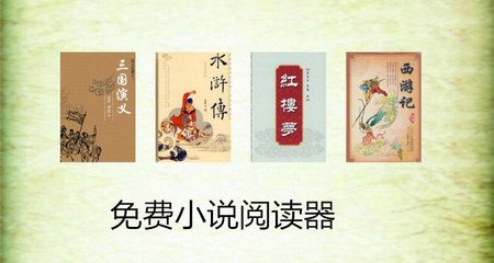 菲律宾持有旅游签可以举行结婚吗，结婚后可以进行办理结婚签证吗？_菲律宾签证网